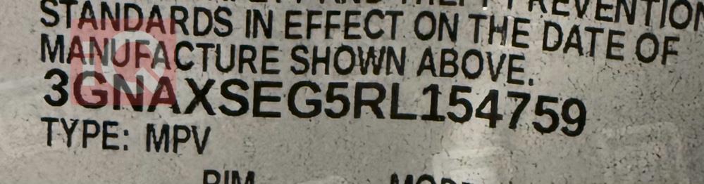 شيفروليه إكوينوكس